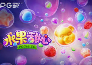 世界杯下单平台网站官网手机版